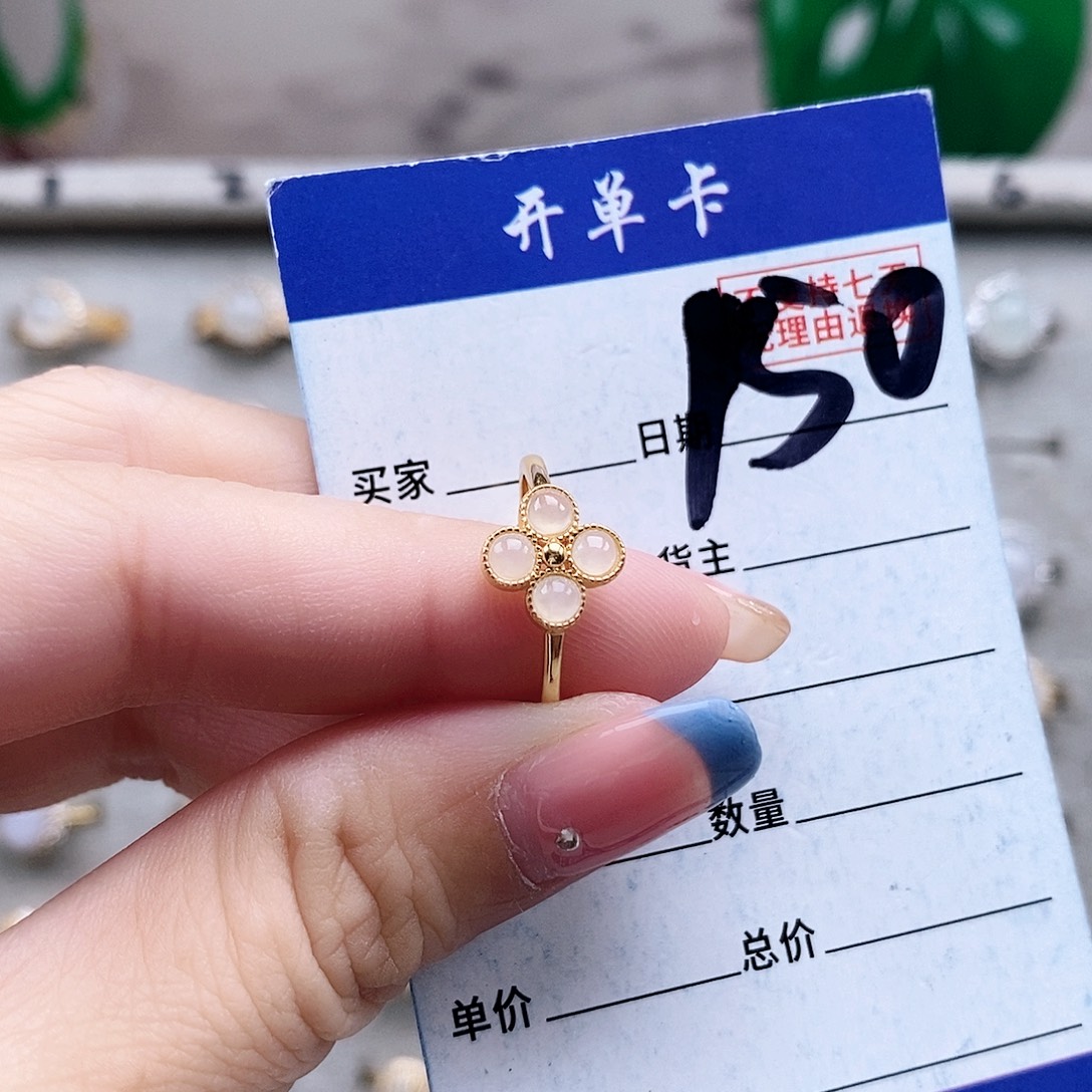 翡翠未镶嵌戒指戒指