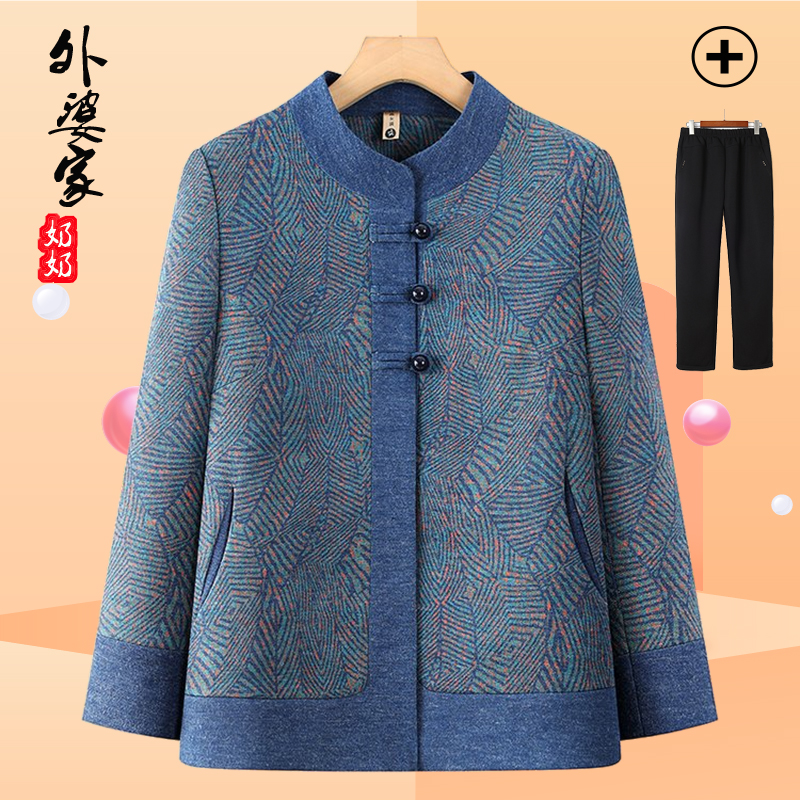 老年人春秋装女外套奶奶装新款60岁70老太太秋装妈妈翻领长袖衣服