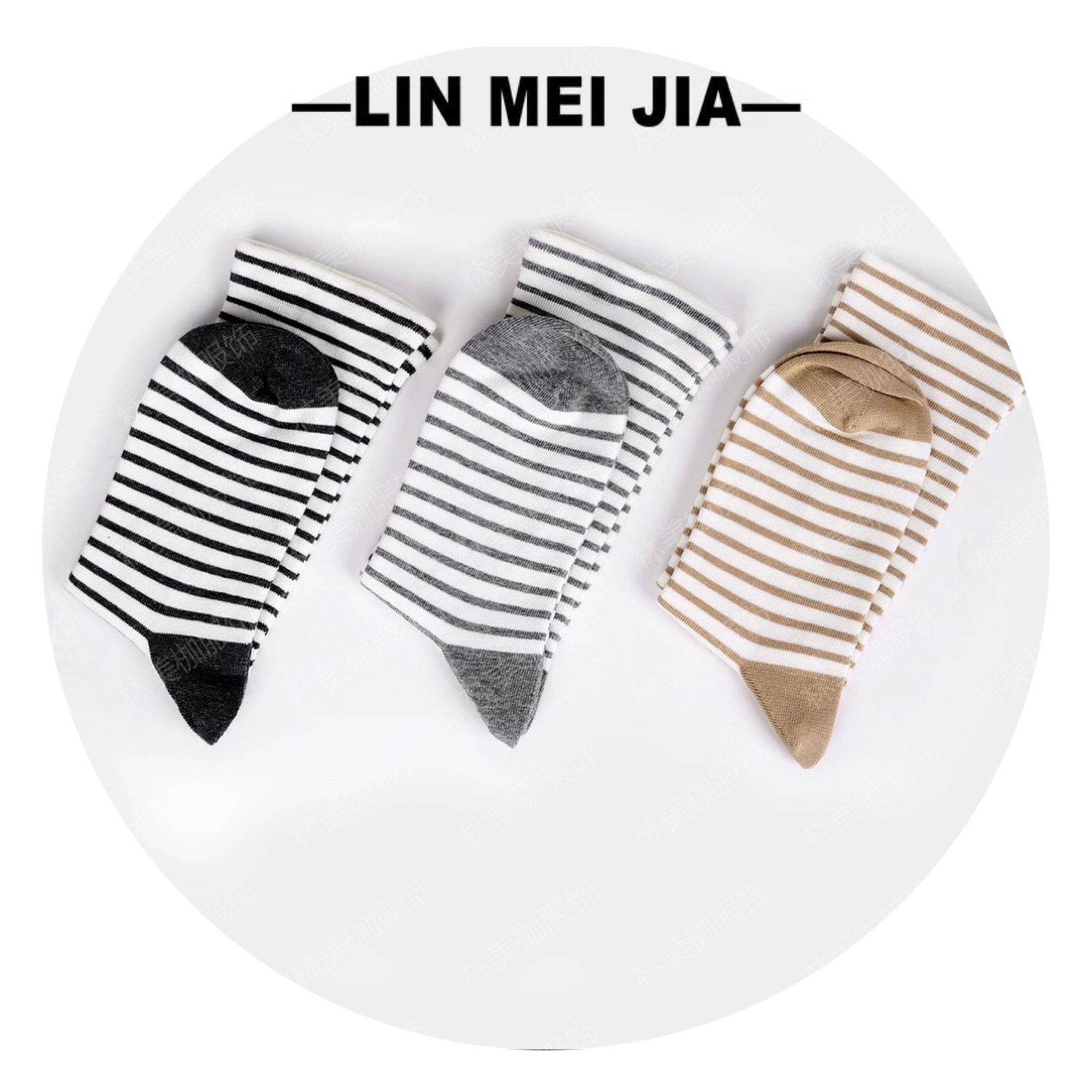 【林美】西贝堆堆袜 