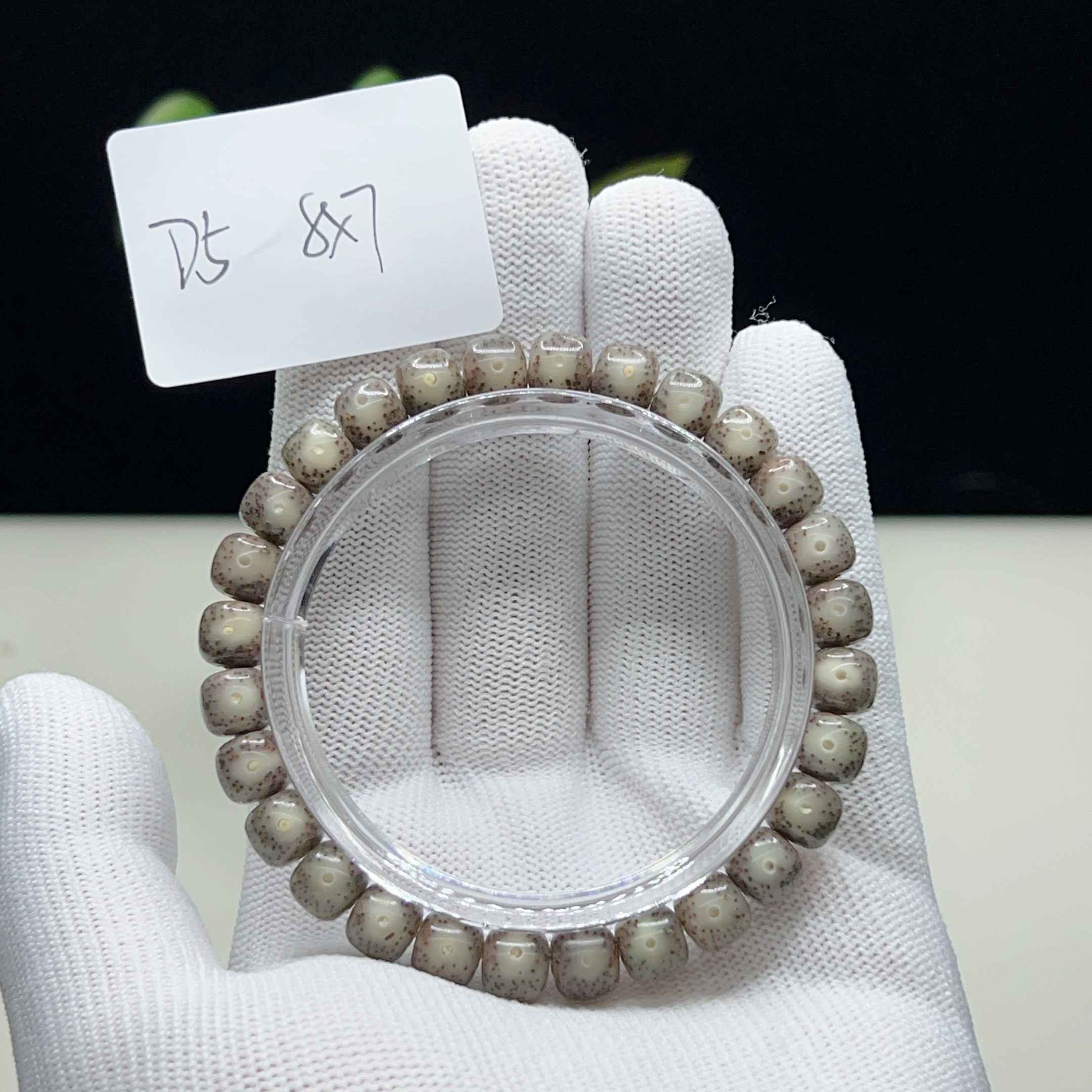 D5黑冰糯冰奶奶灰8×7正月大留白月朗星稀一物一图星月菩提手串