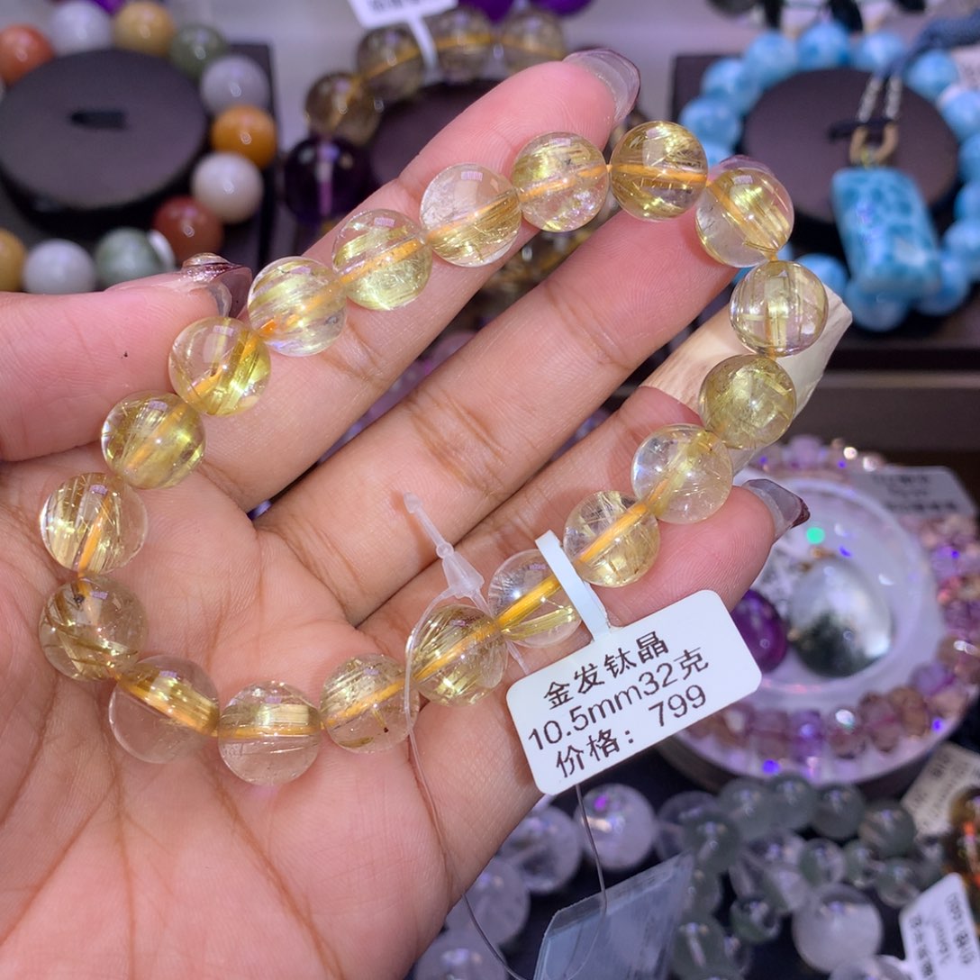 水晶手链未镶嵌手链