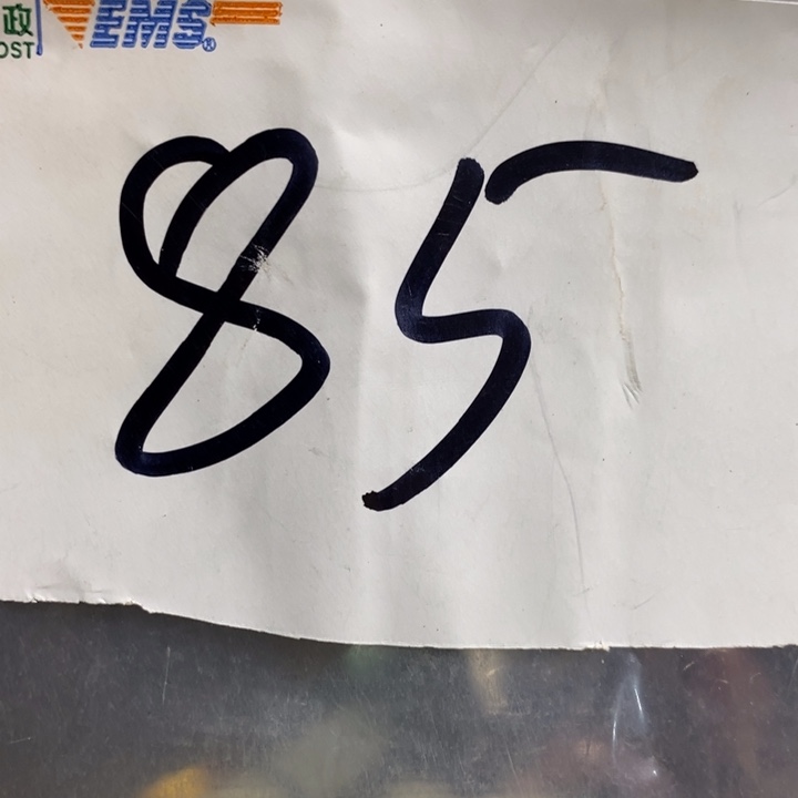 平***乐娜娜文玩杂项专属链接