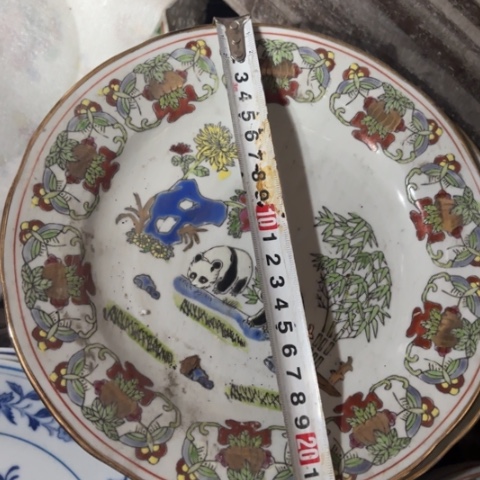 杯景德镇陶瓷瓷器