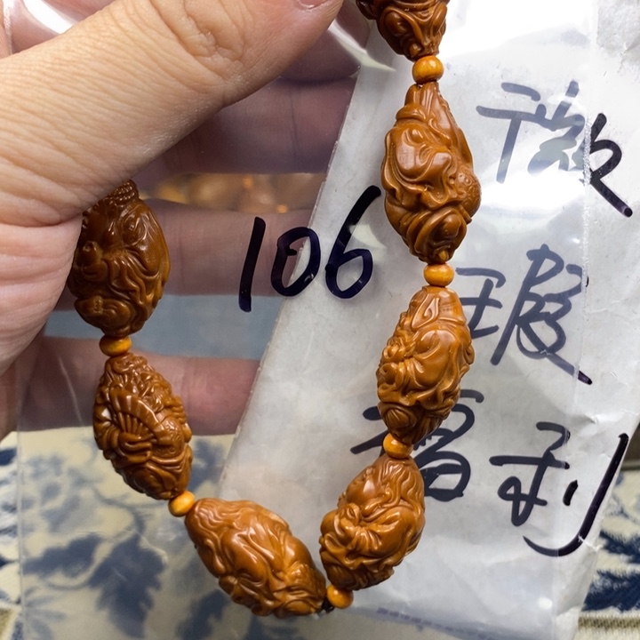 橄榄核手串/手链橄榄核雕工艺手串