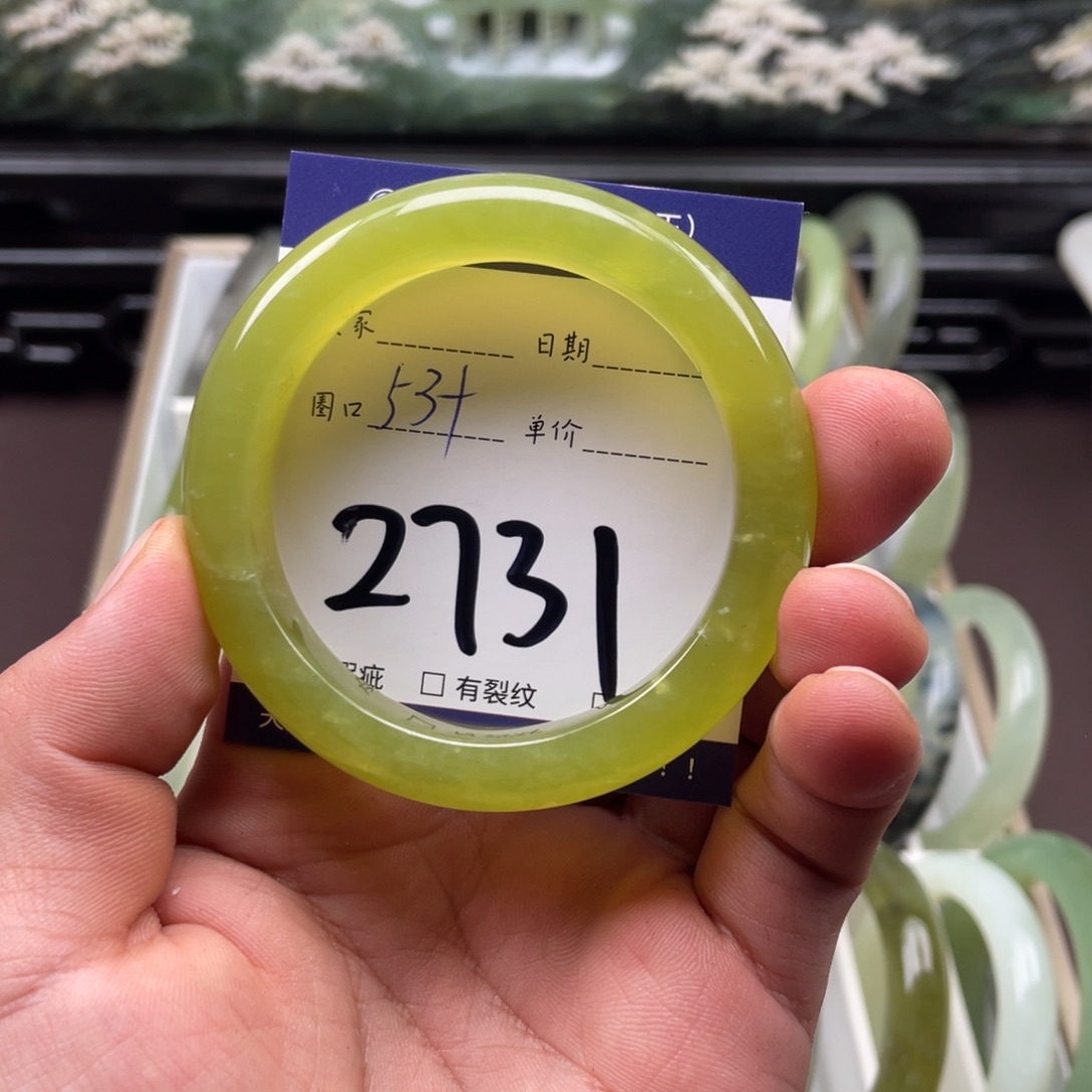 未镶嵌岫玉手镯手镯