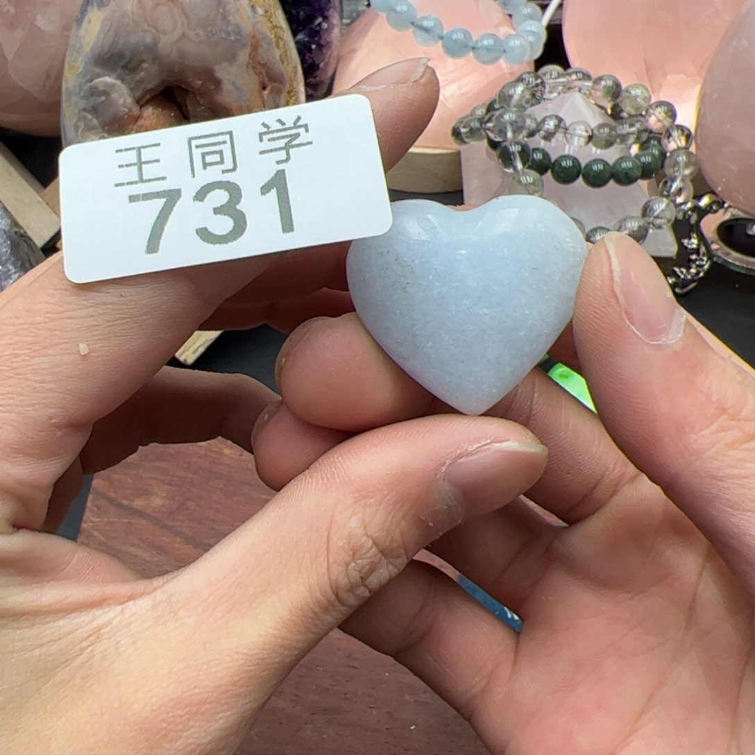 水晶水晶摆件未镶嵌731