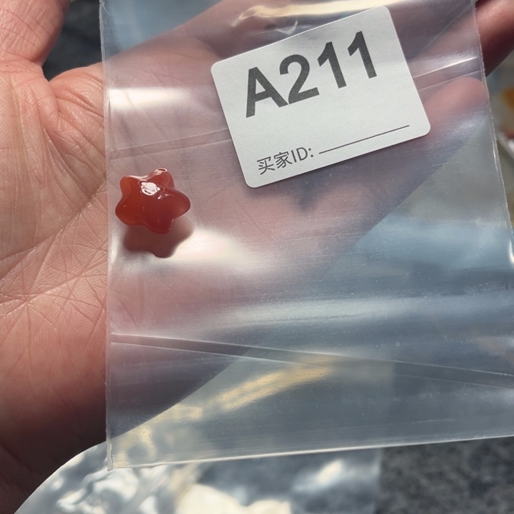 玛瑙/玉髓珠宝奇石未镶嵌