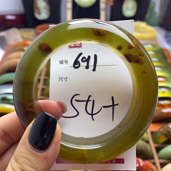 蛇纹石玉手镯未镶嵌