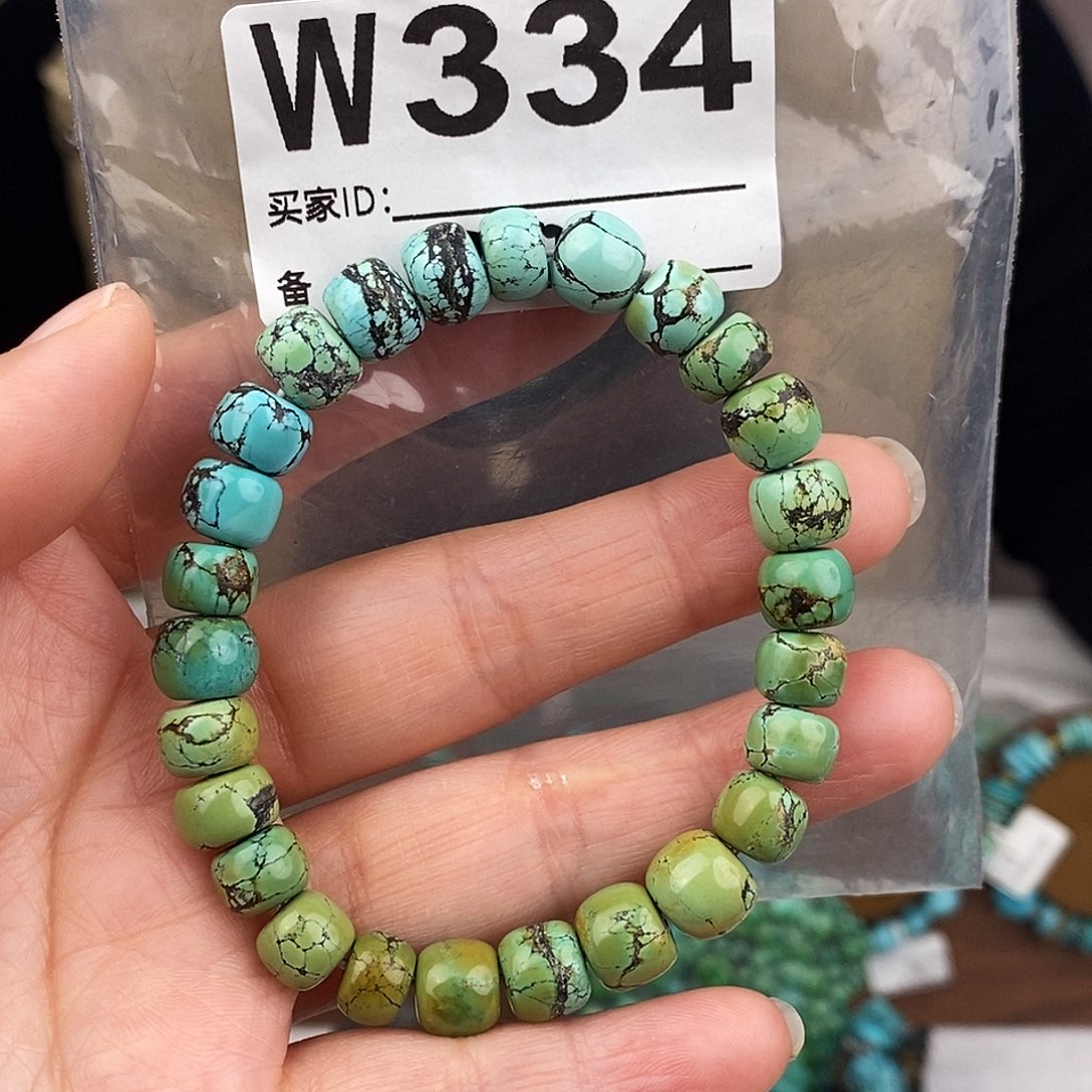 绿松石未镶嵌原矿