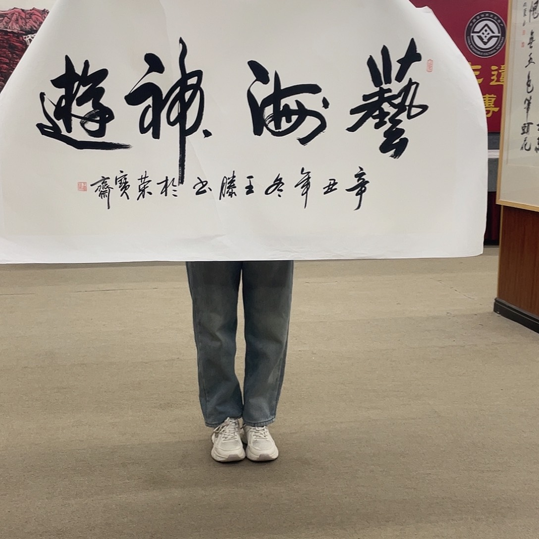 国画可口可乐公司在淘宝上发布的这