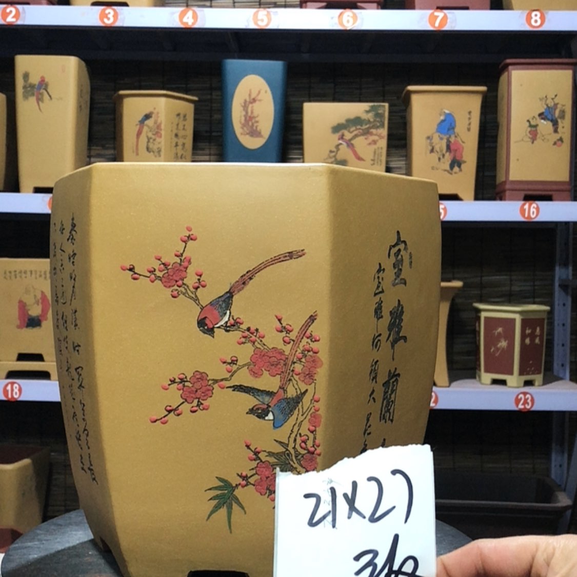 【闪购商品】紫砂花盆初*手工制作