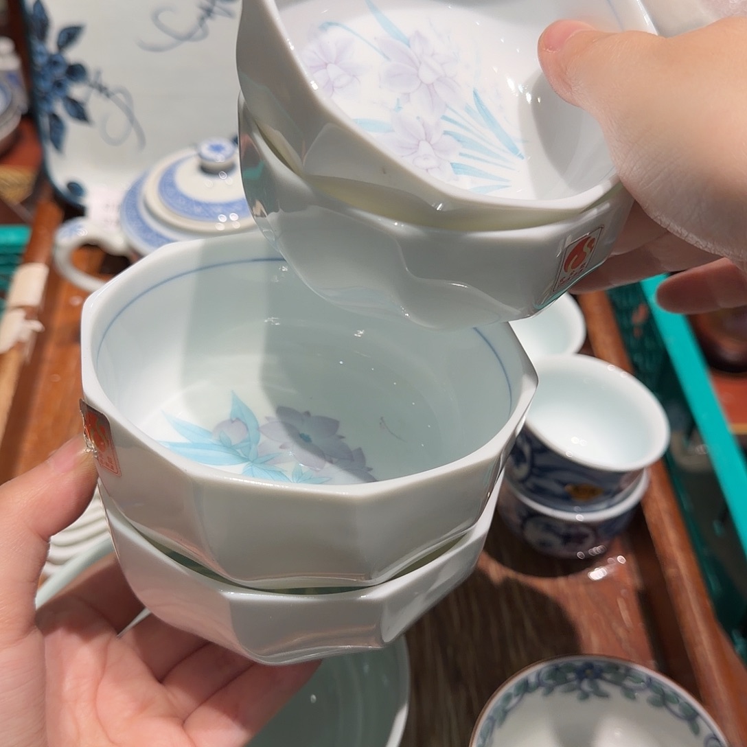 瓷片四十包邮 非全新