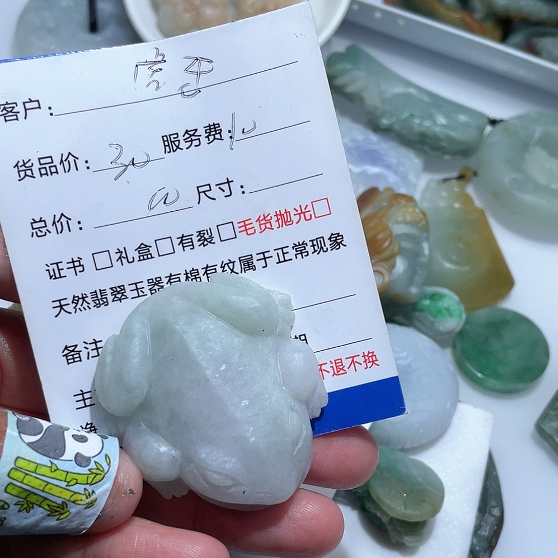 虎***牙定制翡翠未镶嵌是