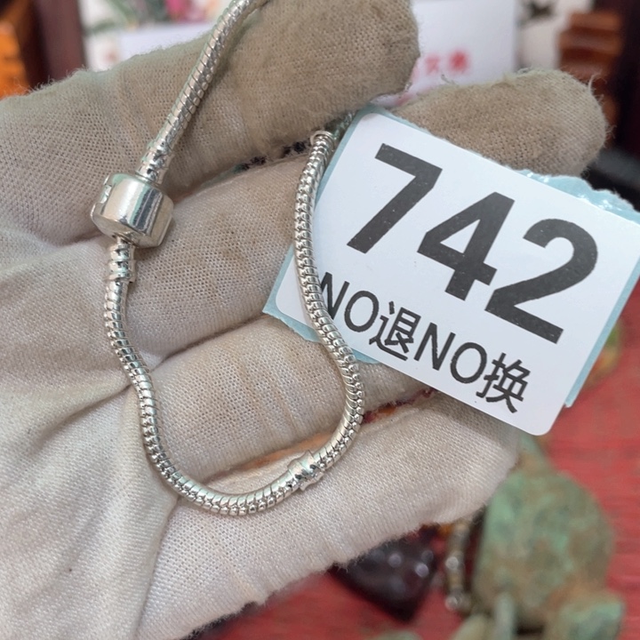 雷***云陶瓷火爆火爆火爆火爆