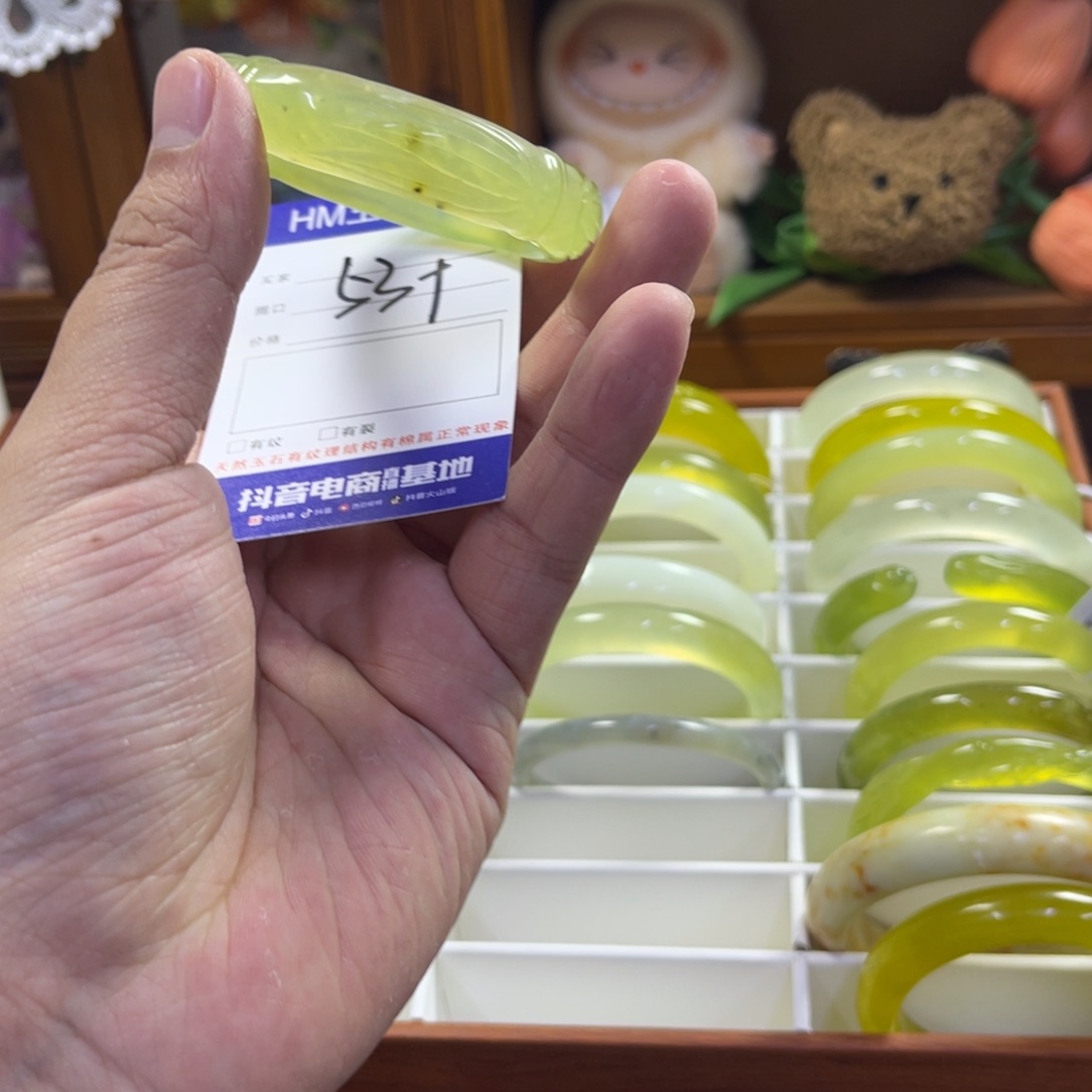 蛇纹石玉未镶嵌手镯434