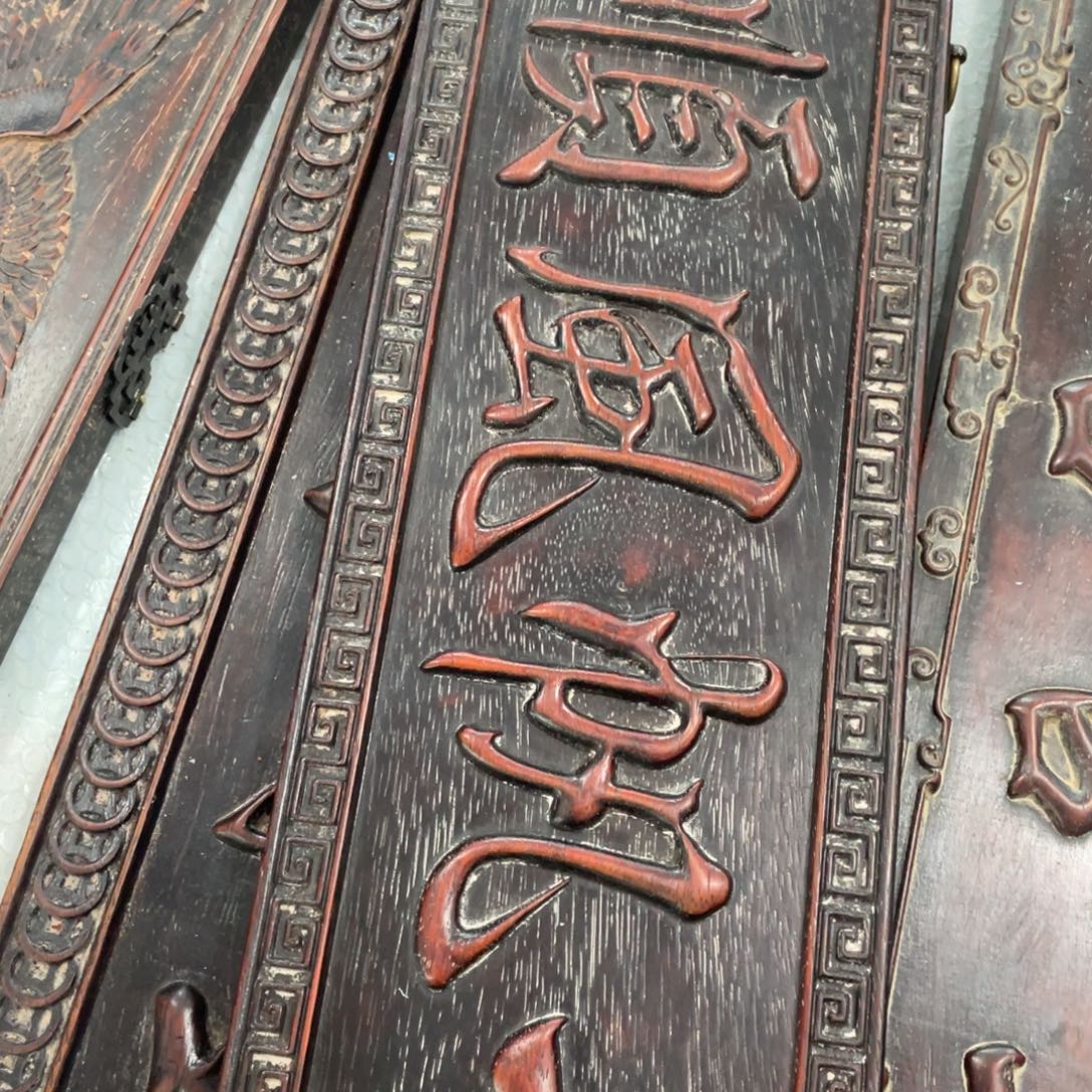 美***味木木木木木木木木木