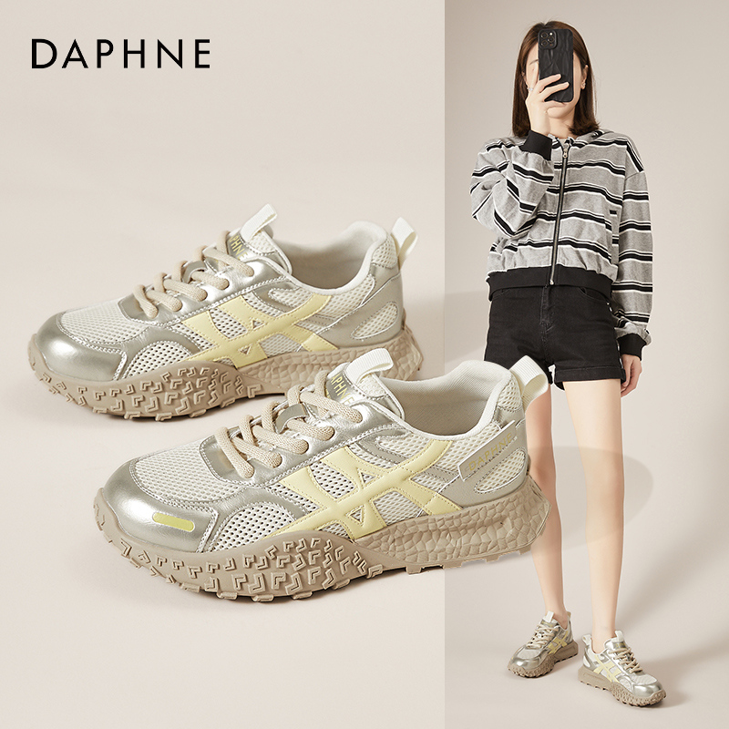 Daphne/达芙妮网面透气德训鞋女夏爆款阿甘鞋厚底时尚休闲运动鞋