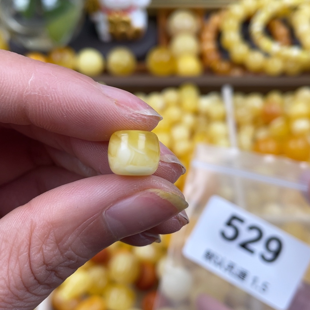 未镶嵌蜜蜡珠宝奇石10.2