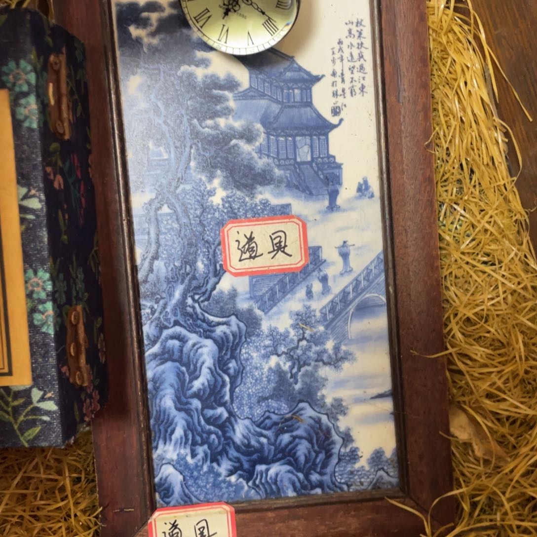 代拍链接代拍链接