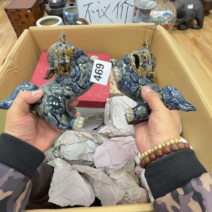 瓷片工艺品摆件瓷器摆件正能量