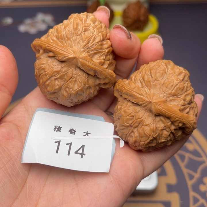 文玩核桃把件南瓜修45/114