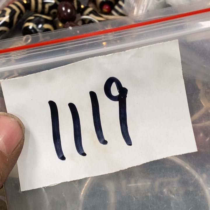 用***9五六七文玩专属连接