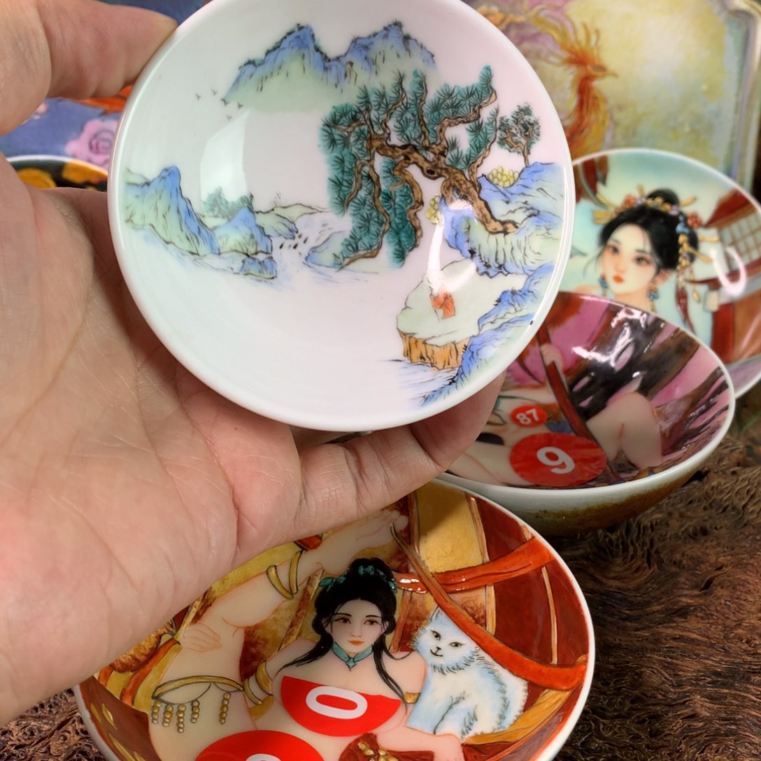 陶不想要你也早点睡吧