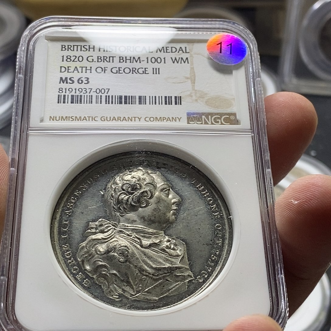 .***擞普通金属币直播间特价选购订单