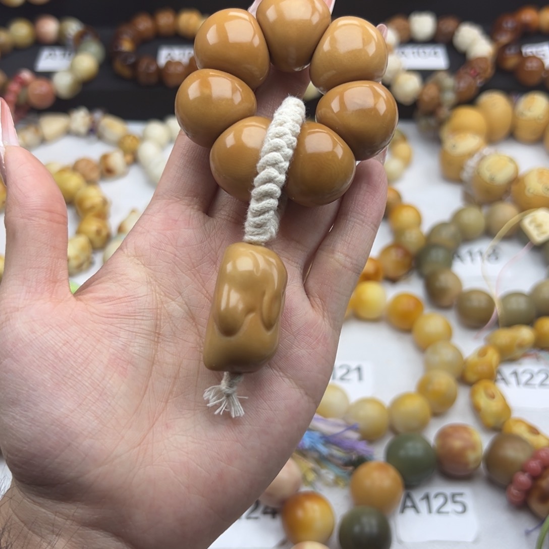 白玉菩提吊坠全品