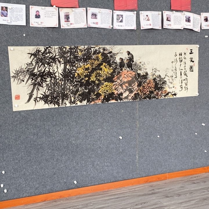 国画绘画作品欣赏