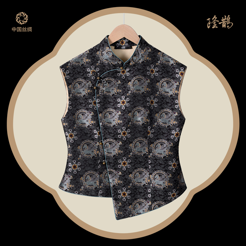 中国丝绸隆鹊『瑞云飞马』宋锦斜下摆马甲新中式国风个性通勤百搭