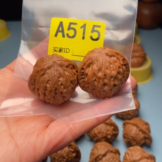 半***茶吊坠文玩核桃铁锤 35