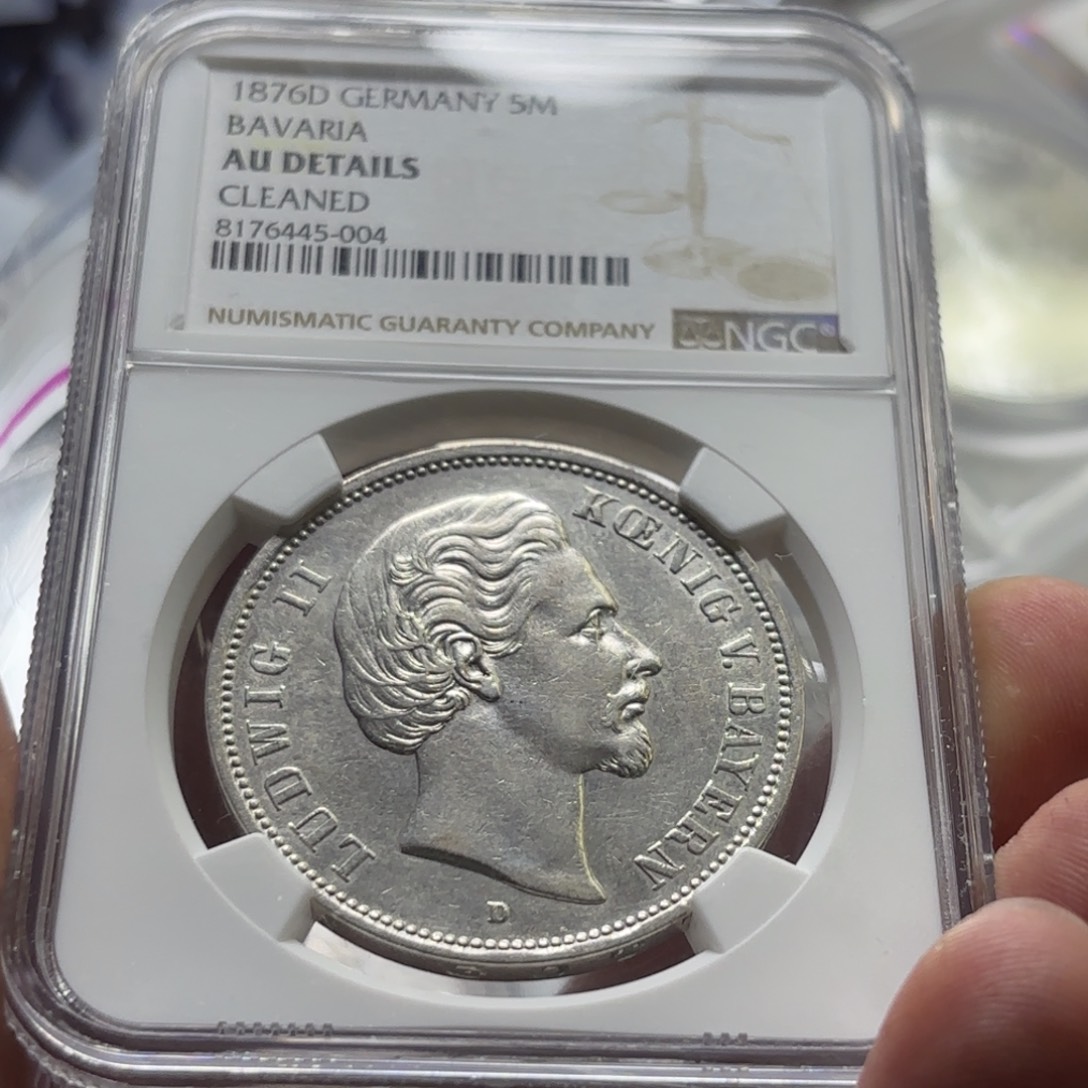 银Ag900德国巴伐利亚路德维西二世5马克短翅少见好品