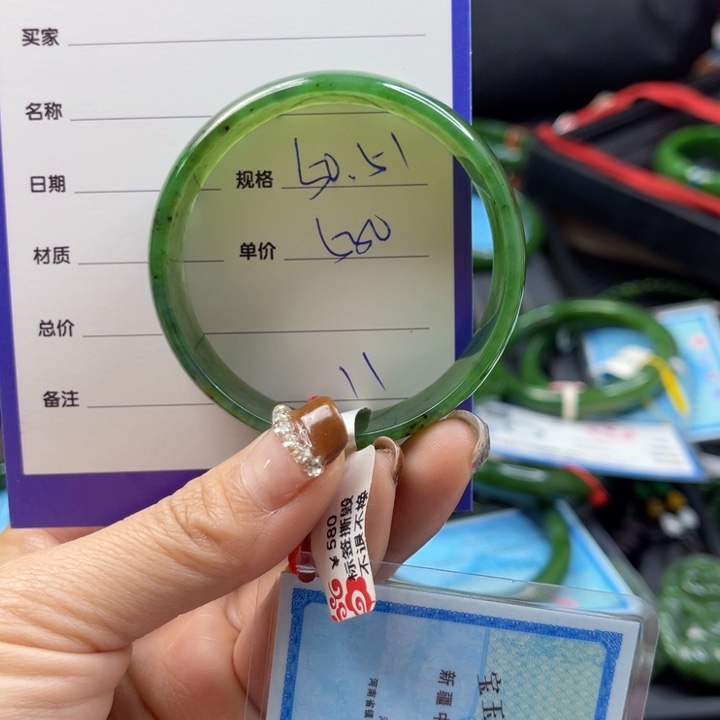 【闪购商品】和田玉（碧玉）手镯未镶嵌