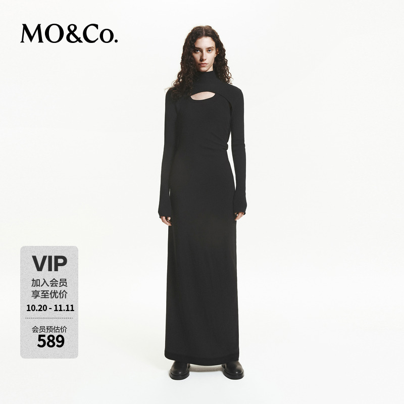 MOCO捏褶德绒连衣裙针织坎肩两件套MBD3DRS028