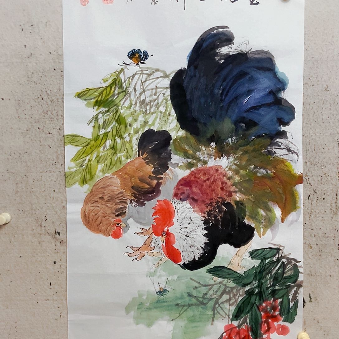 国画0****8我是不是应该在一起的