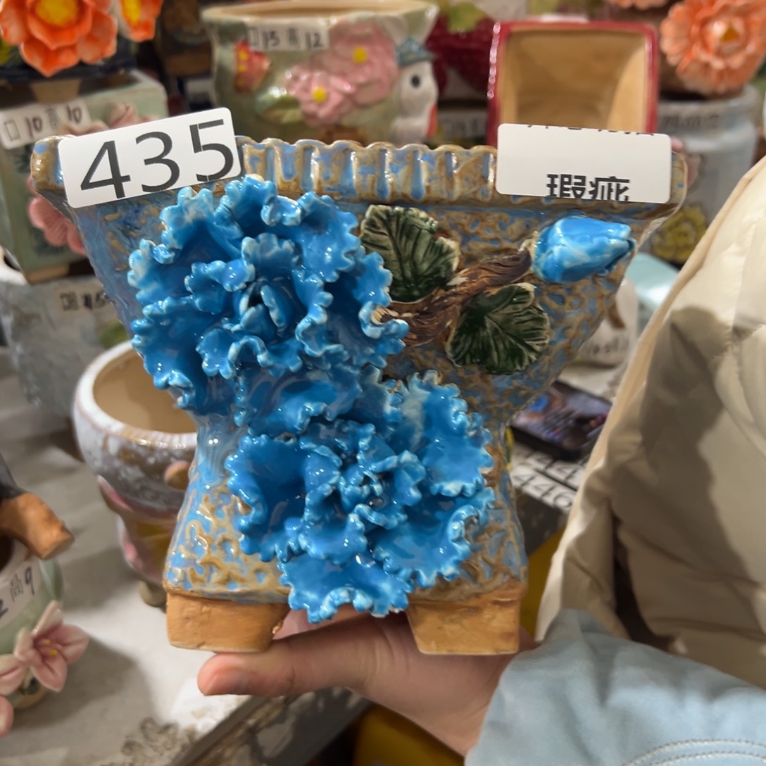 瑕疵435 花盆，拍满20发货，退款拉黑
