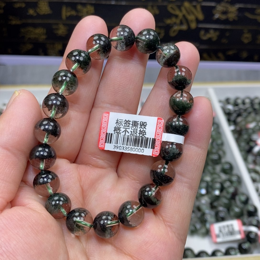 水晶绿幽灵手串未镶嵌