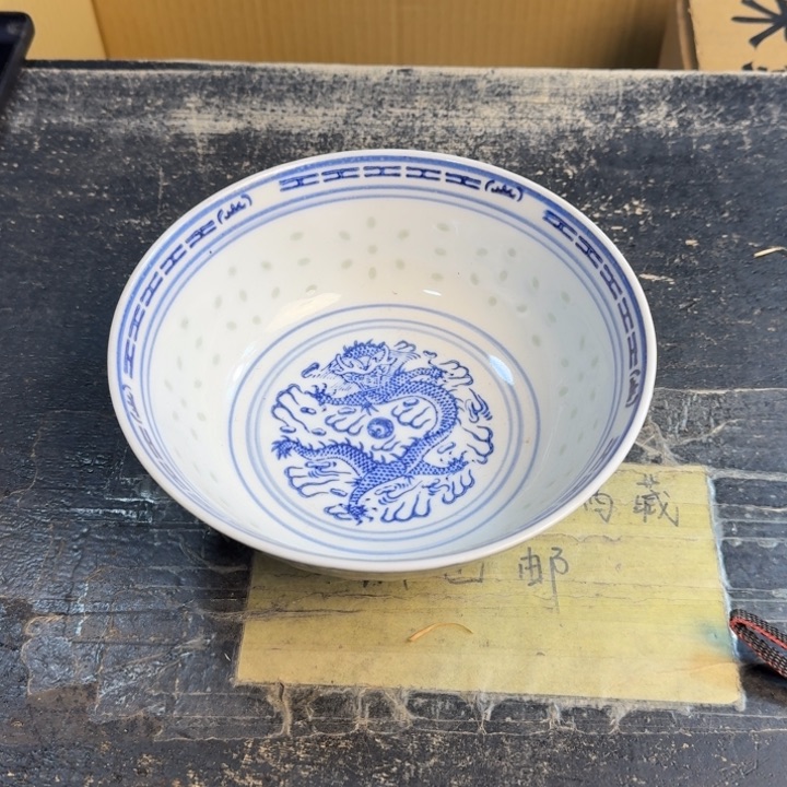 瓷片哈哈哈哈哈哈哈哈哈