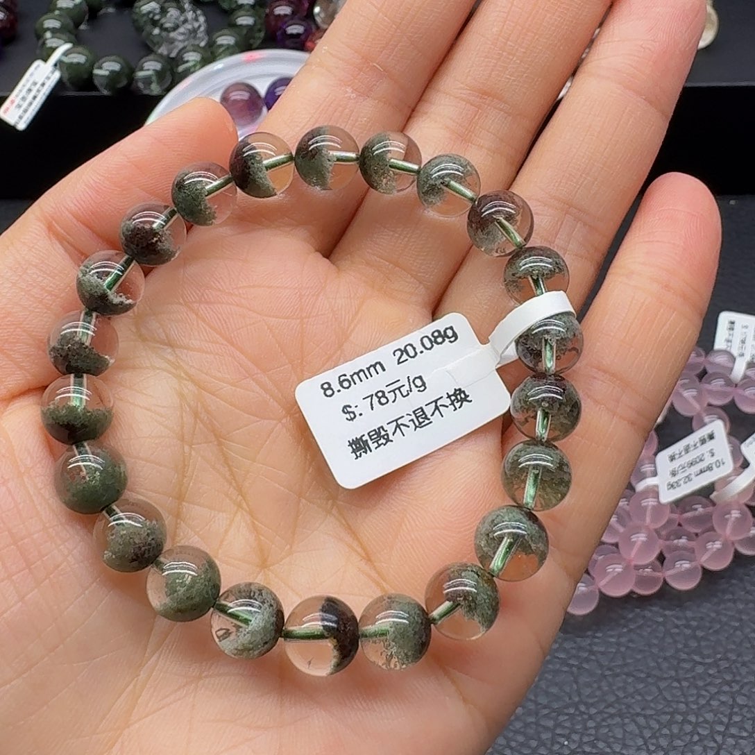 未镶嵌手链水晶手链