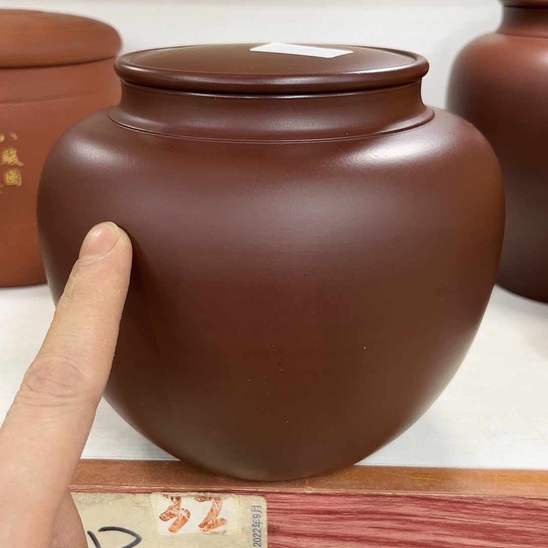 紫砂茶叶罐精品紫砂茶叶罐