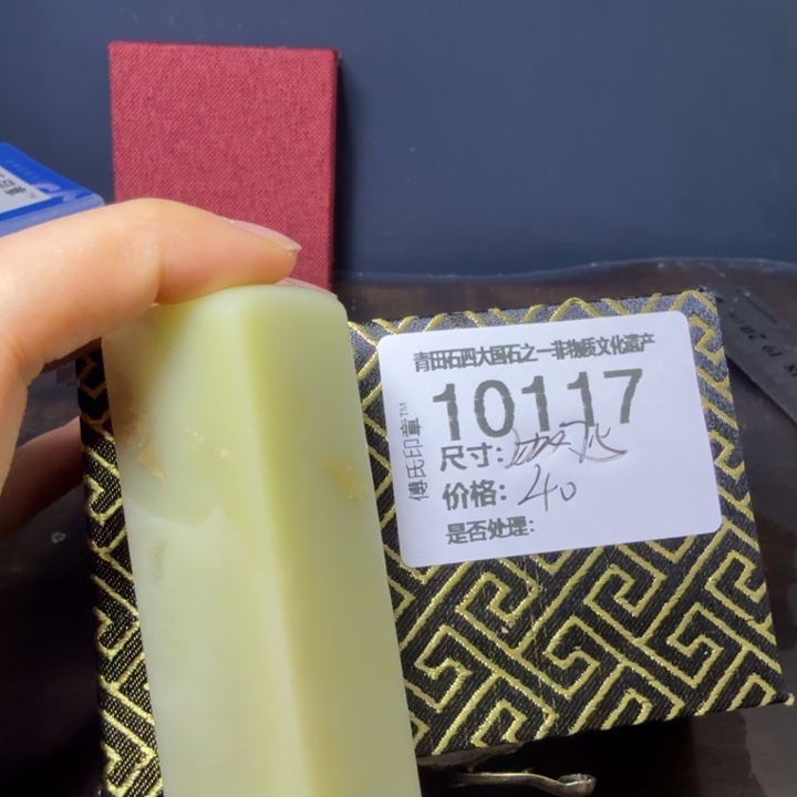 青田石12.9青田石雕厂家直销