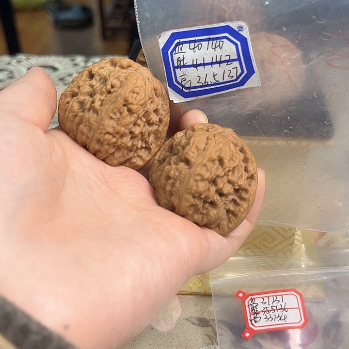 文玩核桃把件赵喜满南将石