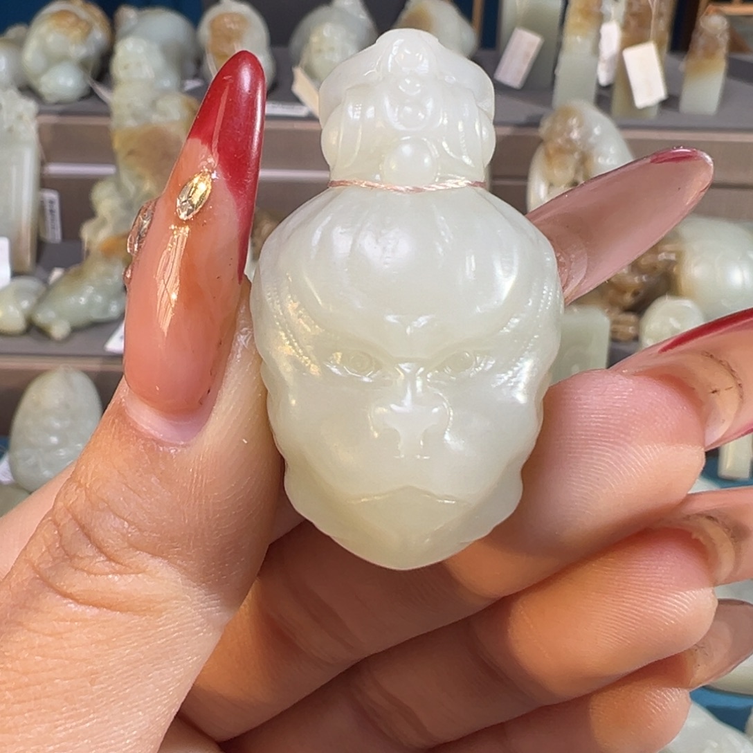 和田玉（糖玉）未镶嵌颈饰