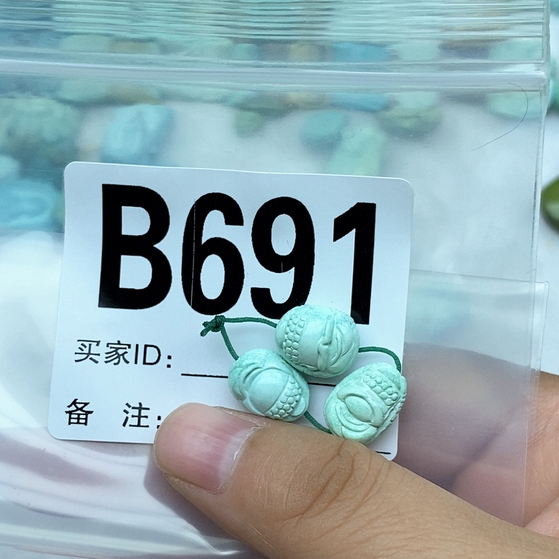 绿松石配饰未镶嵌感***朵