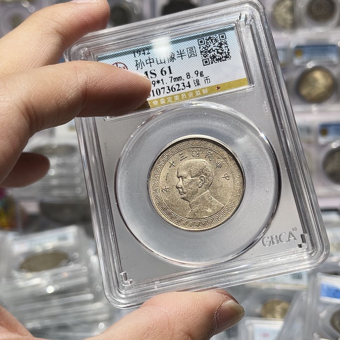 吉***首金属如图所说的那样是一