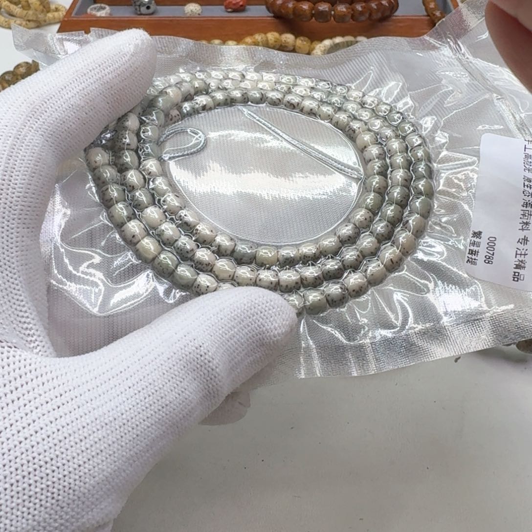 星月菩提手串17灭世糯冰绿背河豚6左右108