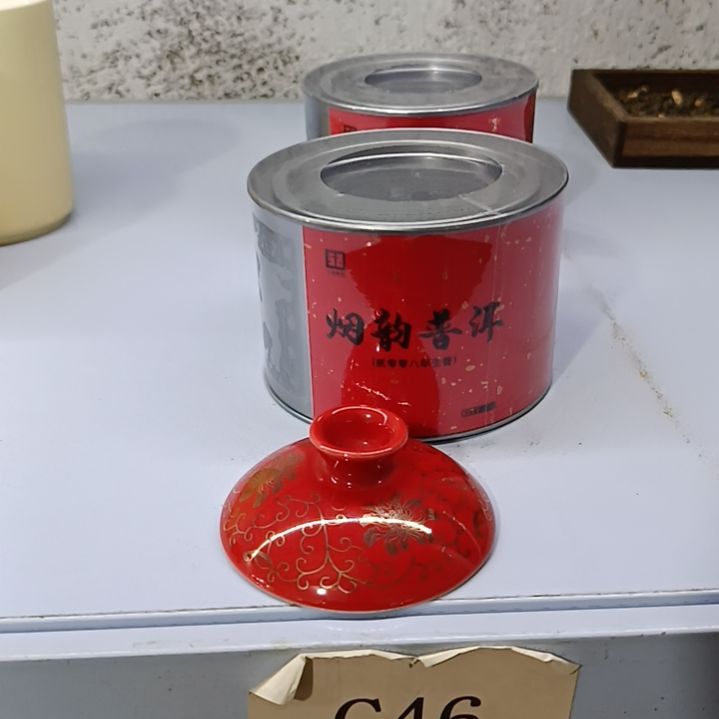 瓷片新号开播炸炸炸炸