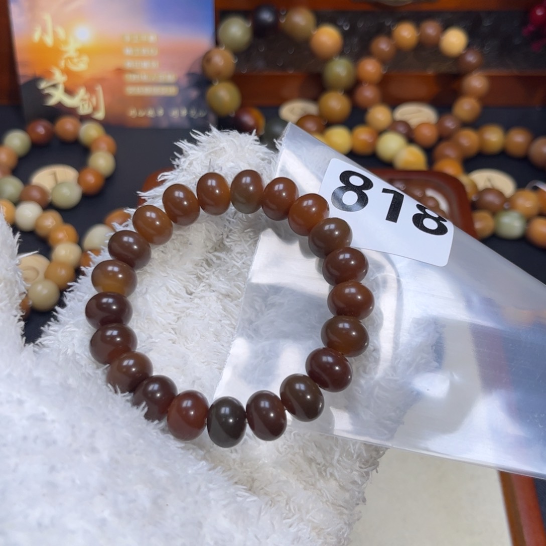 菩提根/象牙果吊坠818