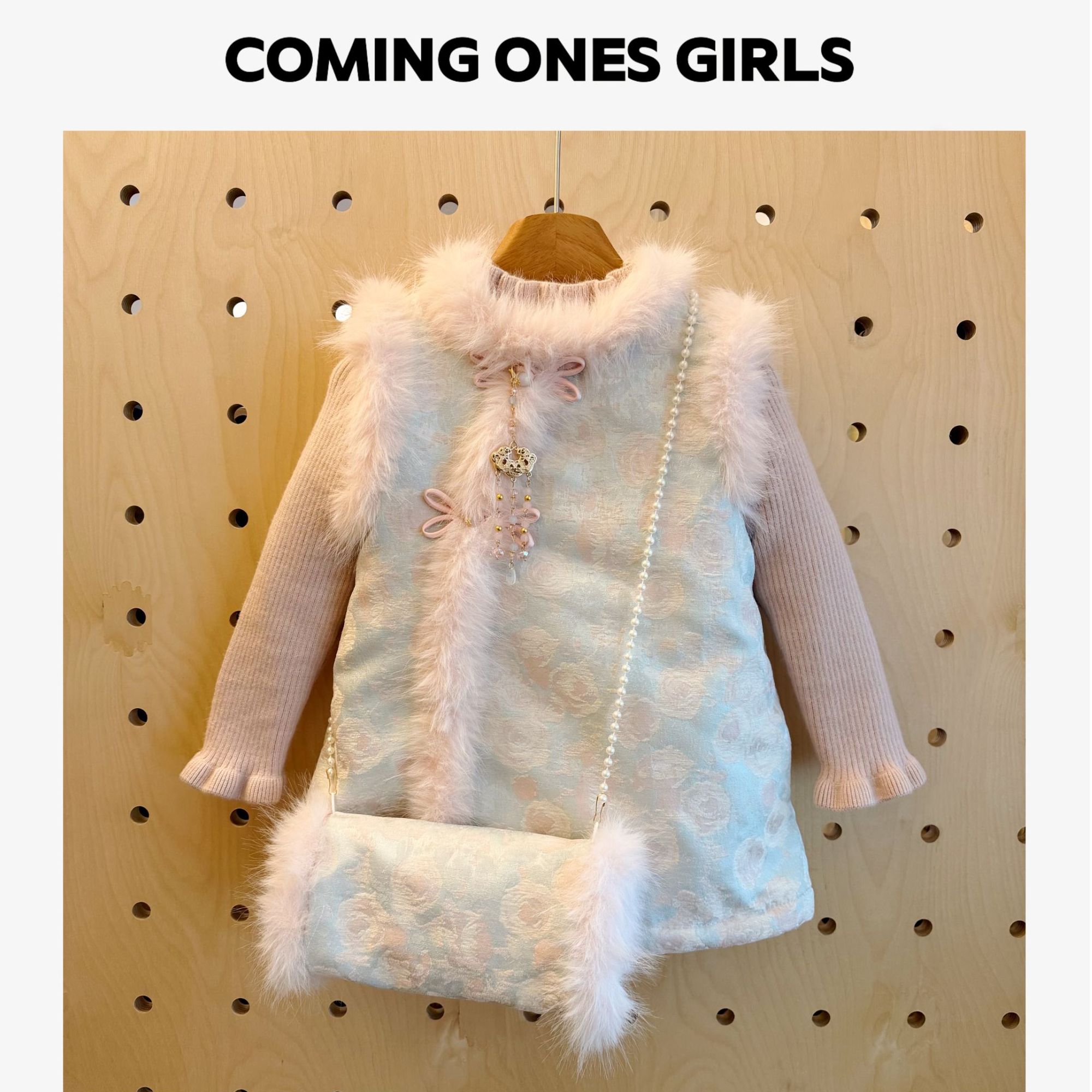 逸朵美芽COMING ONES 女童粉色加绒年服三件套-2510